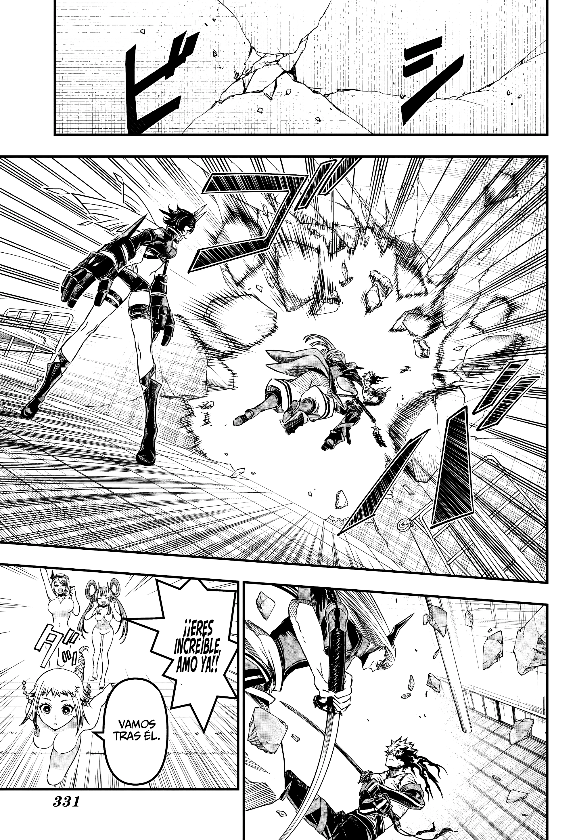 Nue's Exorcist Capitulo 155 página 6