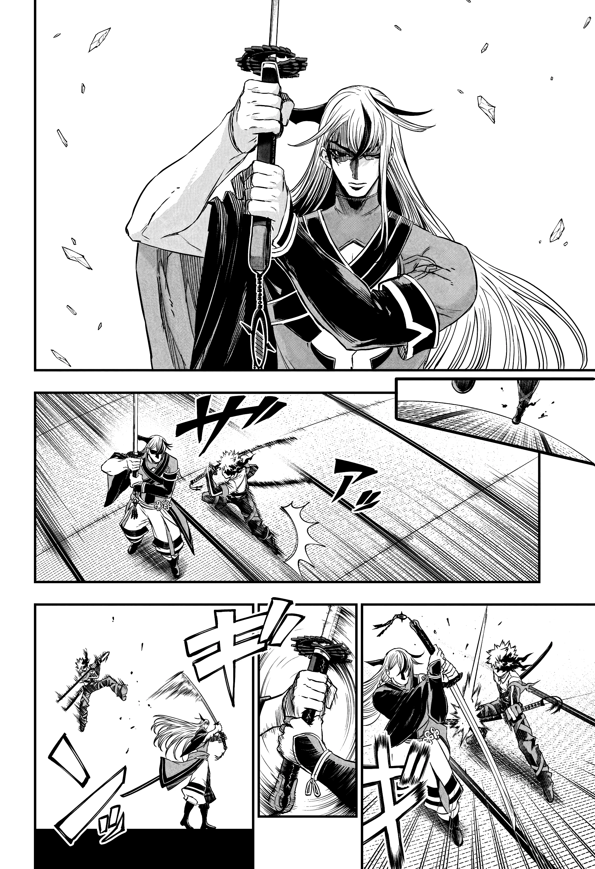 Nue's Exorcist Capitulo 155 página 9