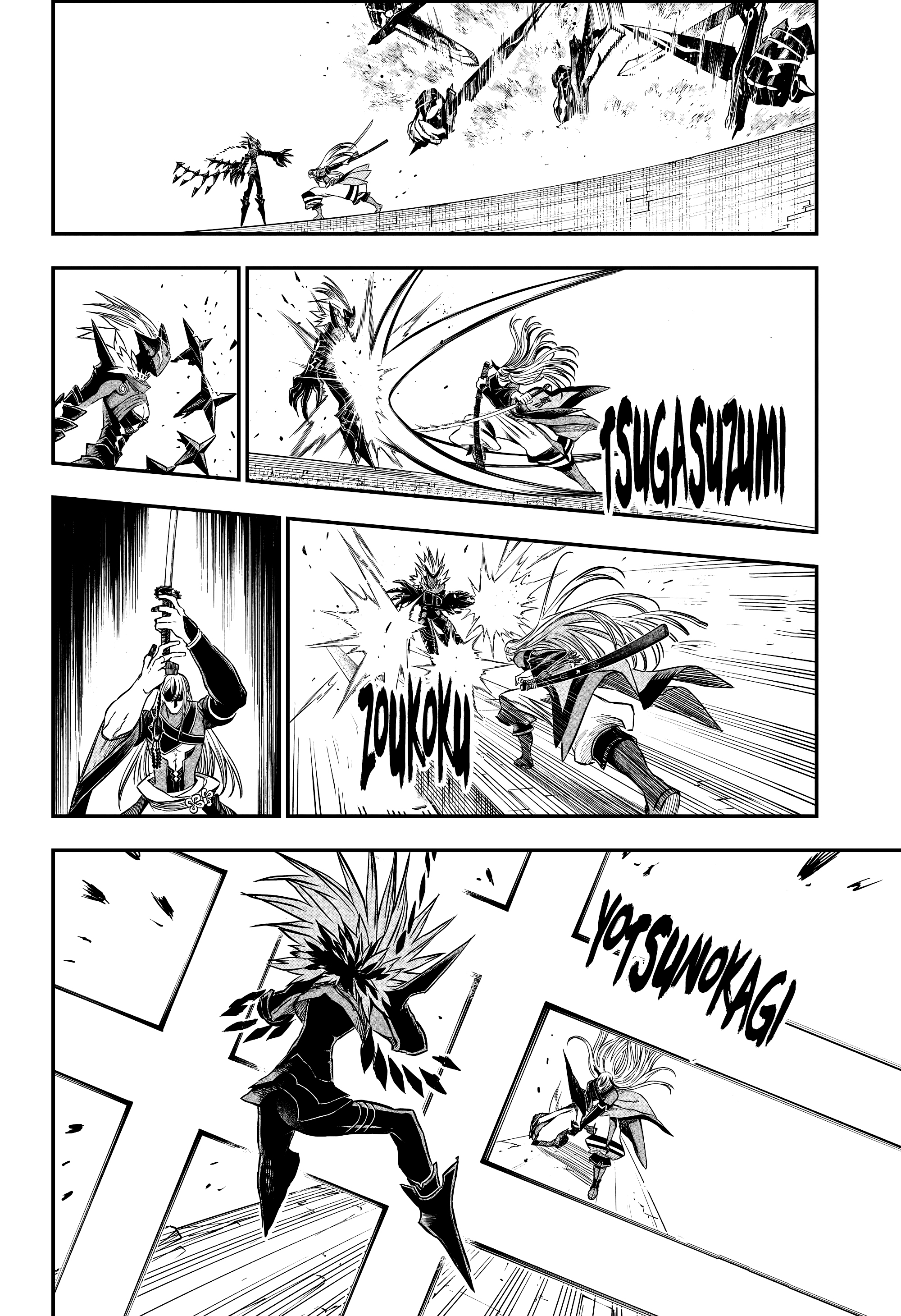 Nue's Exorcist Capitulo 156 página 10