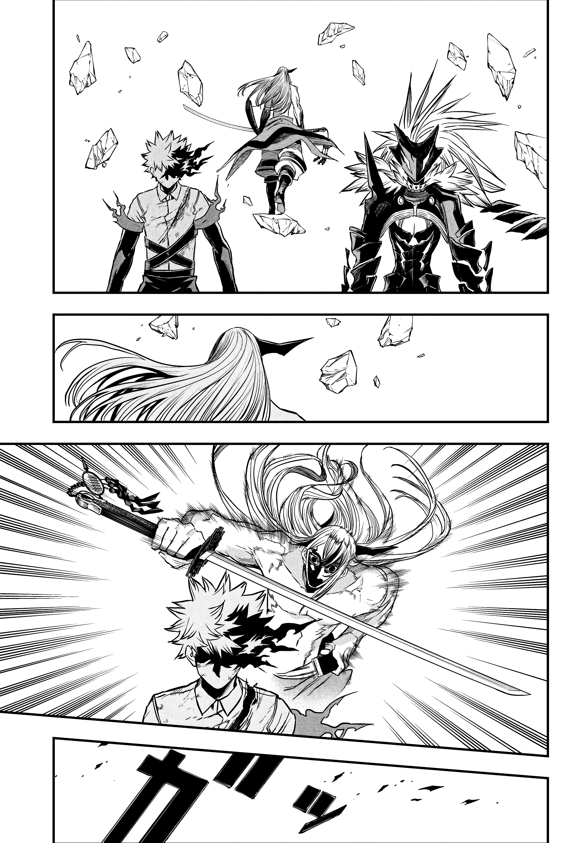 Nue's Exorcist Capitulo 156 página 15