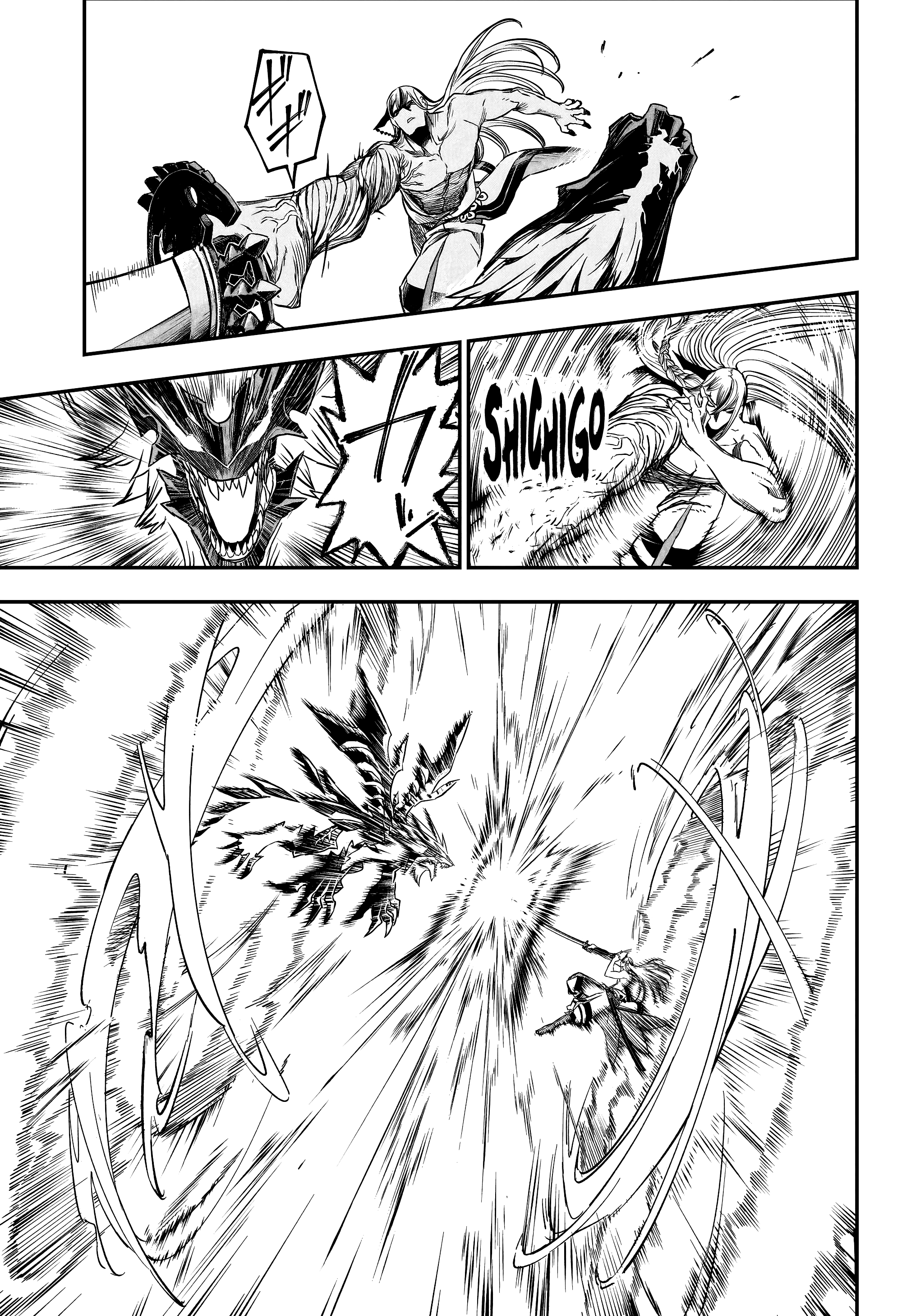 Nue's Exorcist Capitulo 156 página 17