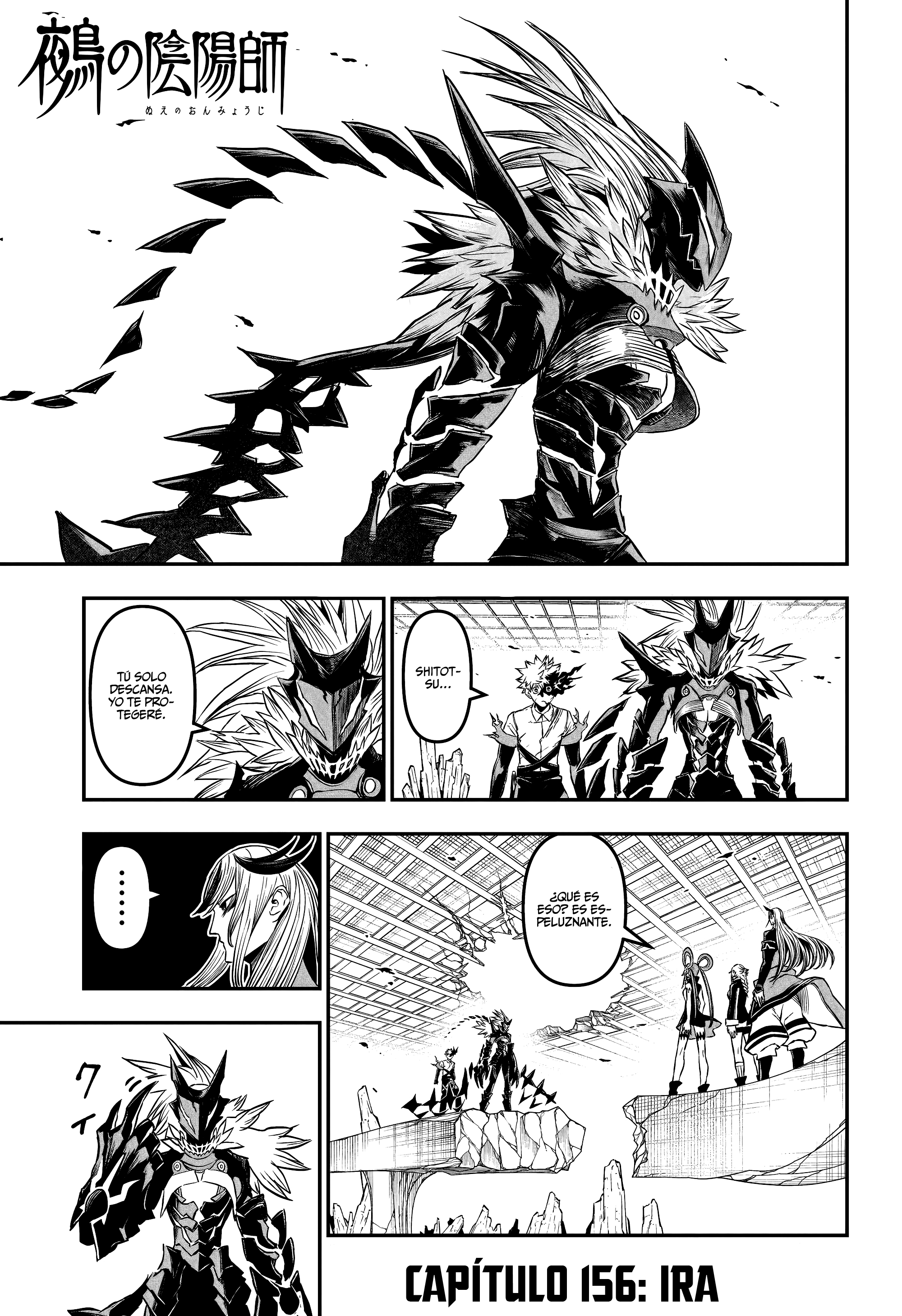 Nue's Exorcist Capitulo 156 página 4
