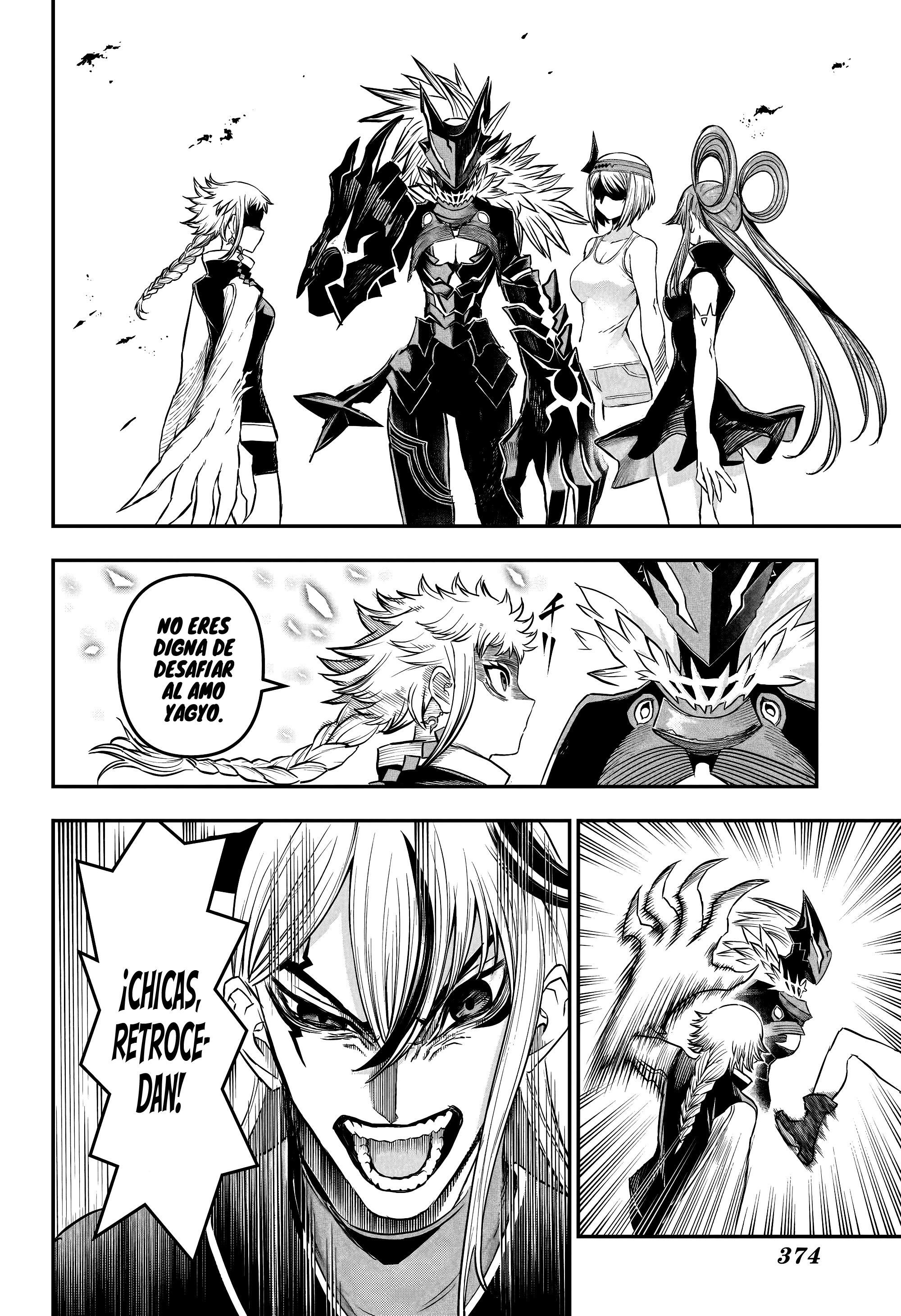 Nue's Exorcist Capitulo 156 página 5