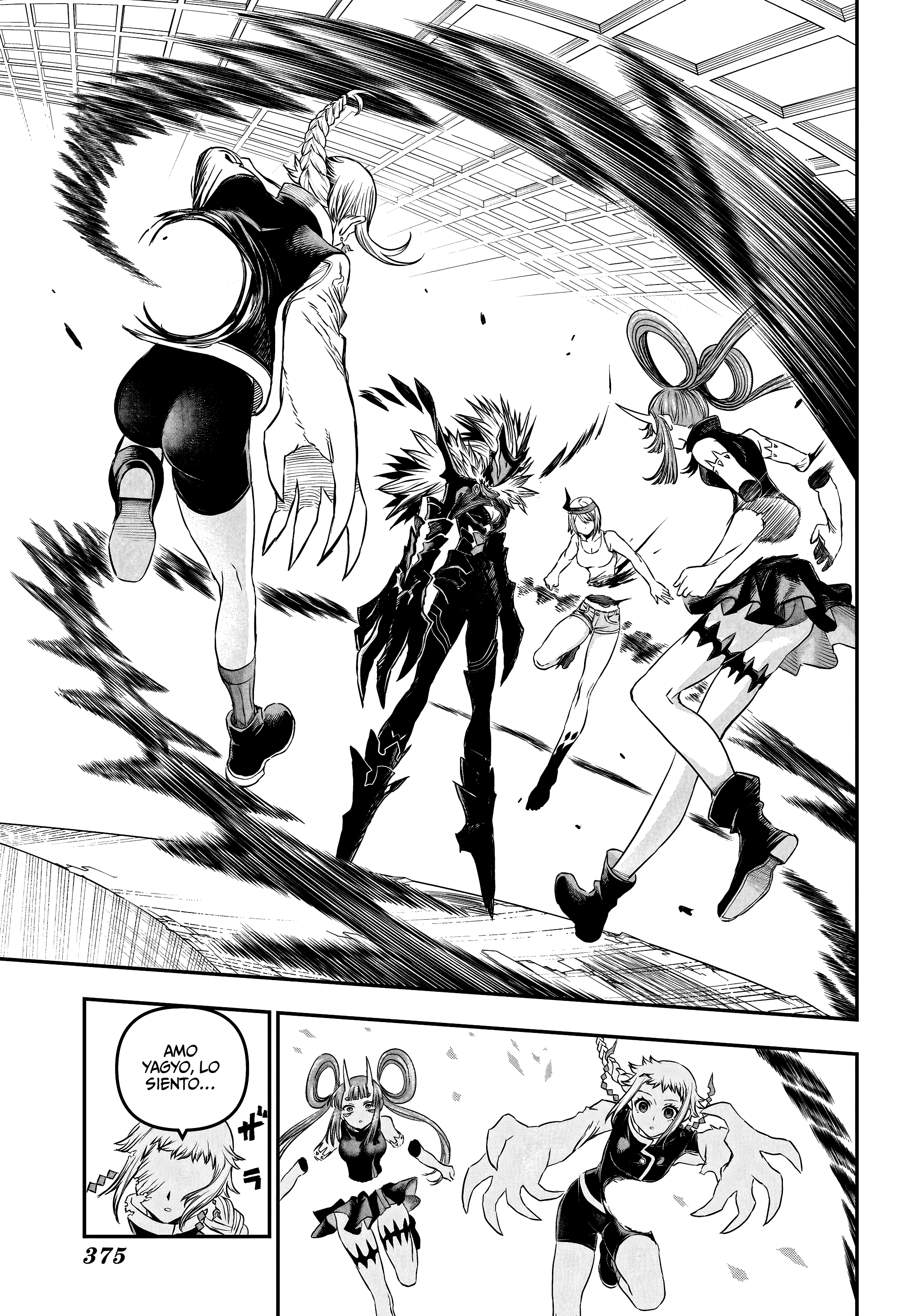 Nue's Exorcist Capitulo 156 página 6