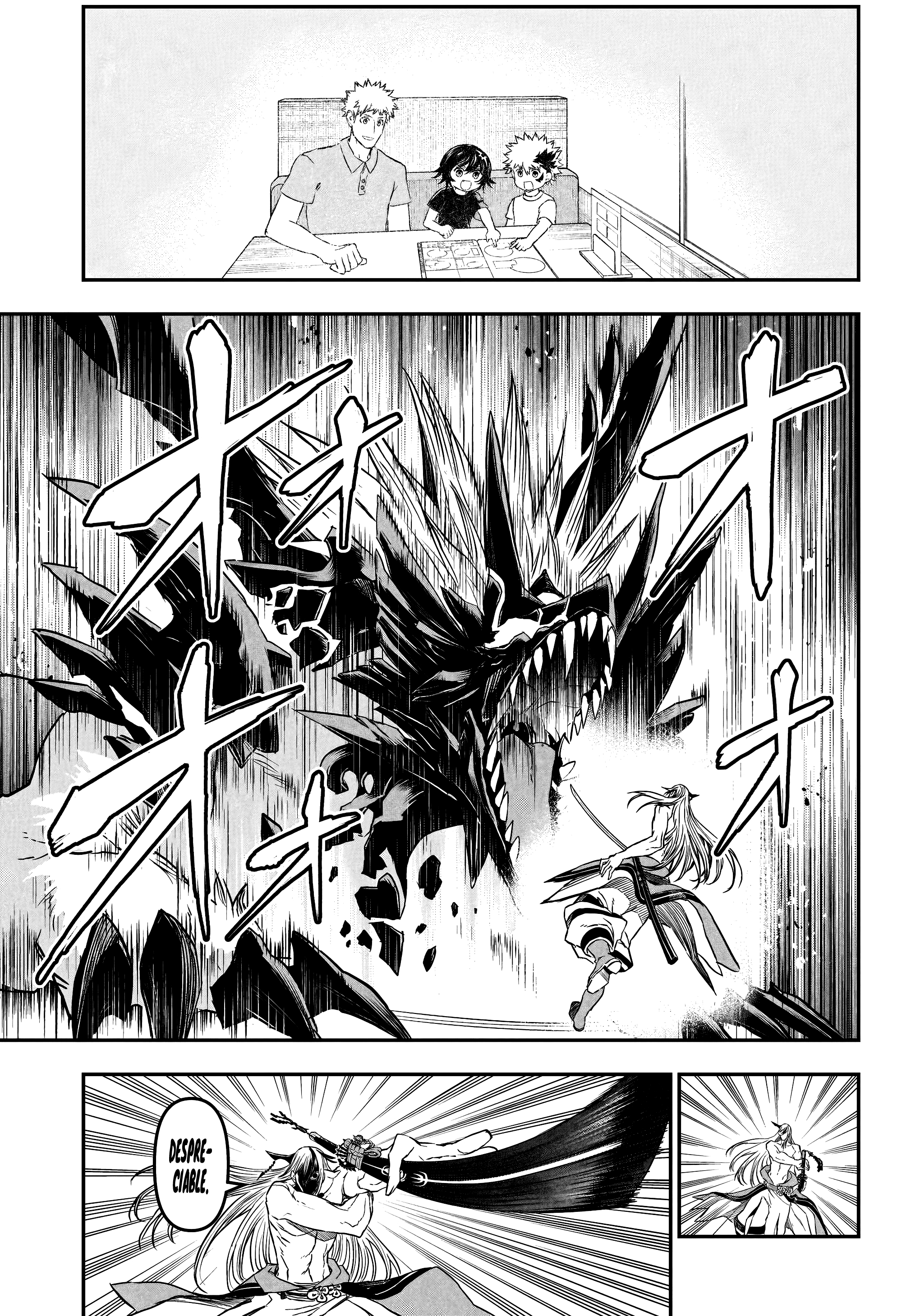 Nue's Exorcist Capitulo 157 página 13