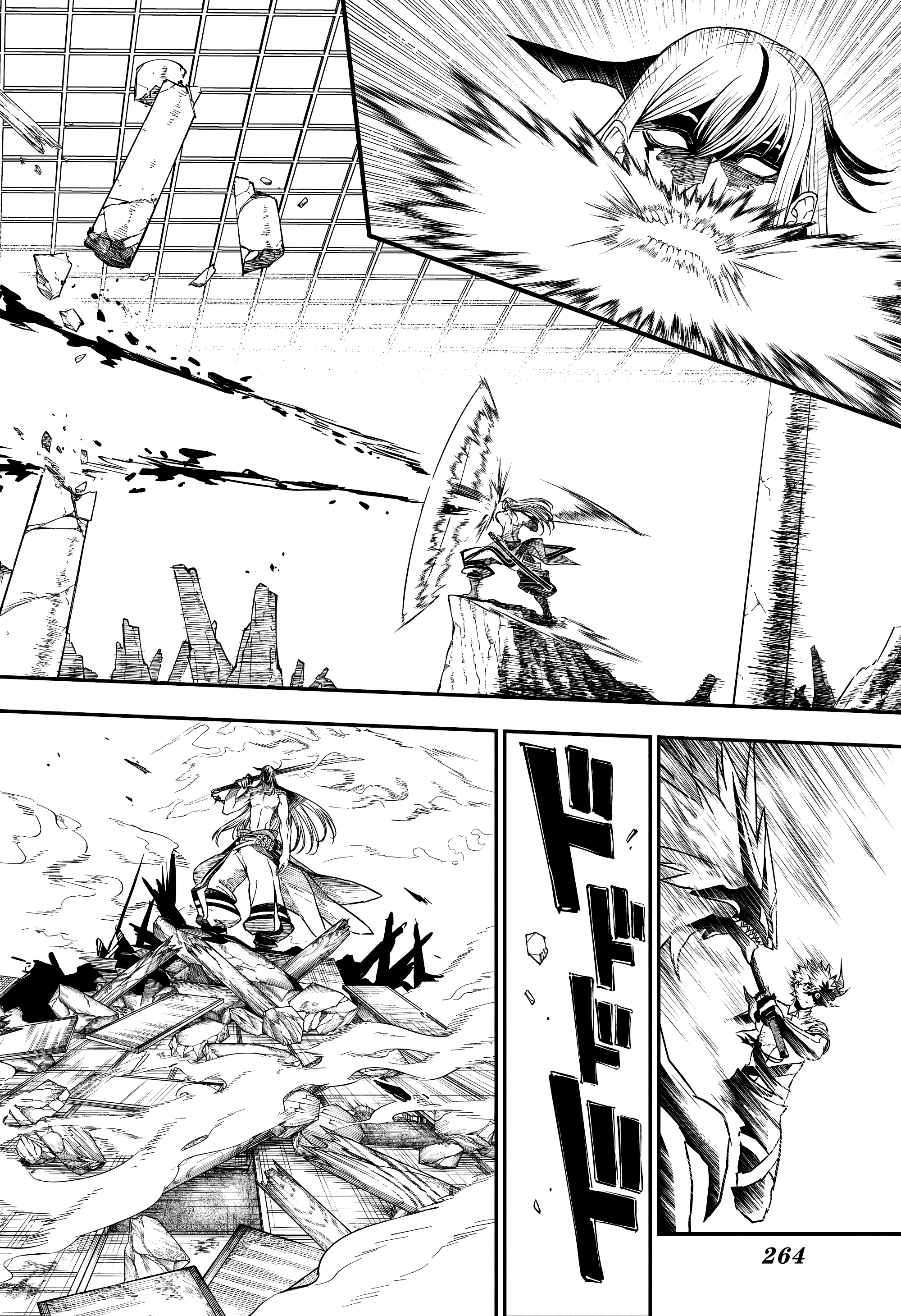 Nue's Exorcist Capitulo 157 página 2