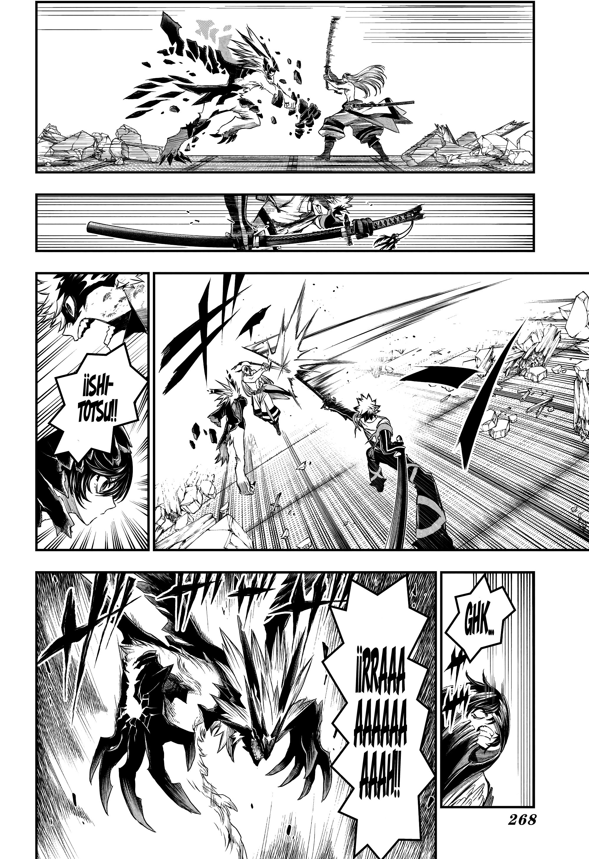 Nue's Exorcist Capitulo 157 página 6