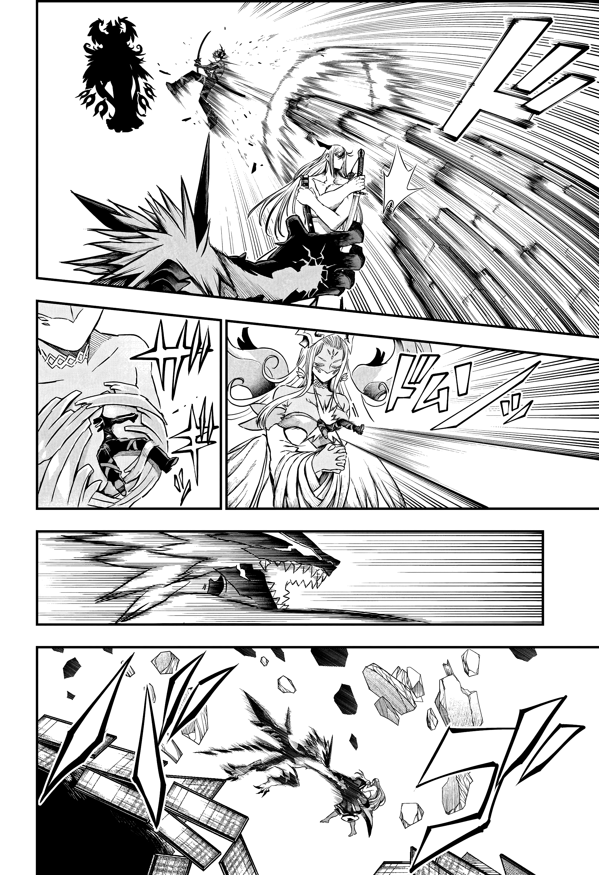Nue's Exorcist Capitulo 157 página 8