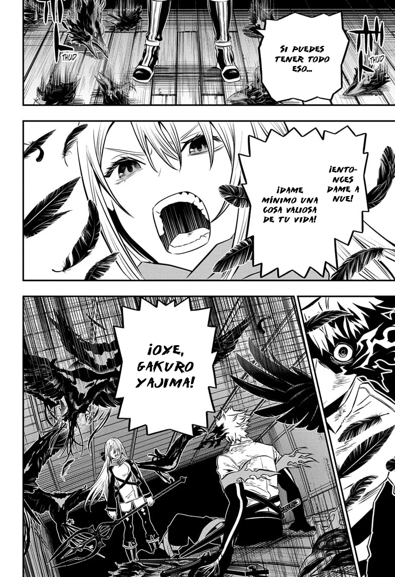 Nue's Exorcist Capitulo 16: La sombra de Gakuro página 11