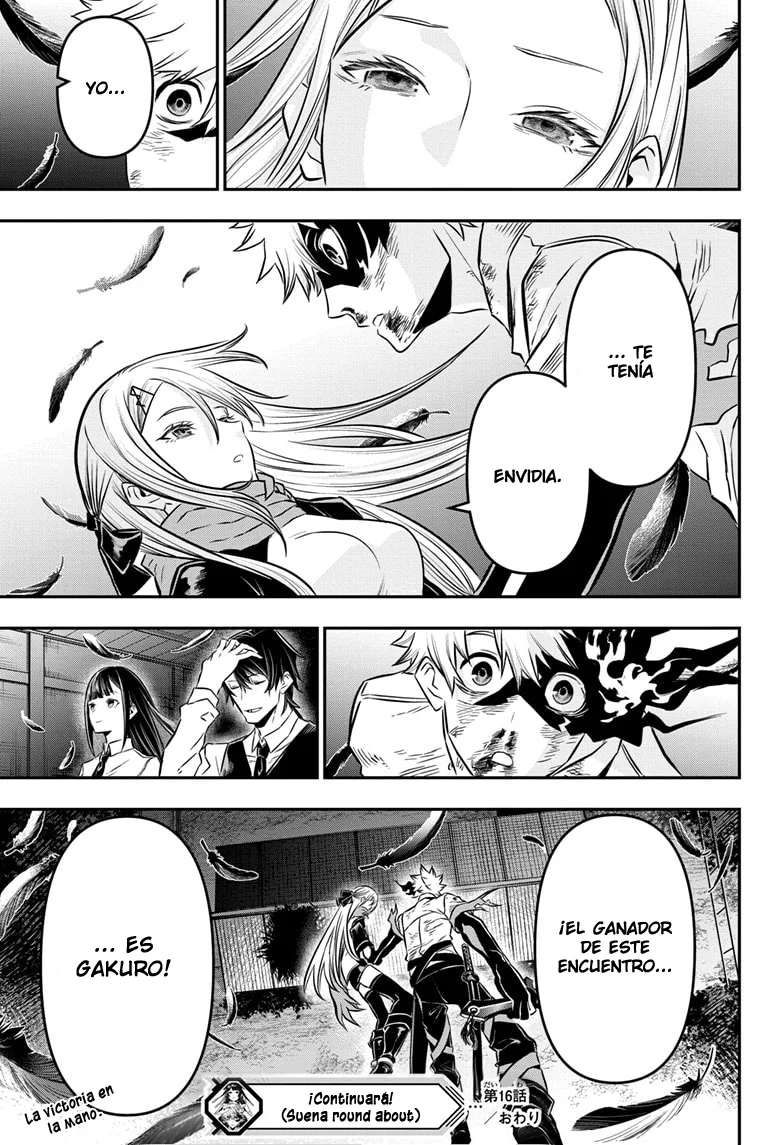 Nue's Exorcist Capitulo 16: La sombra de Gakuro página 20