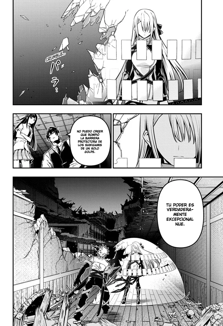 Nue's Exorcist Capitulo 16: La sombra de Gakuro página 3
