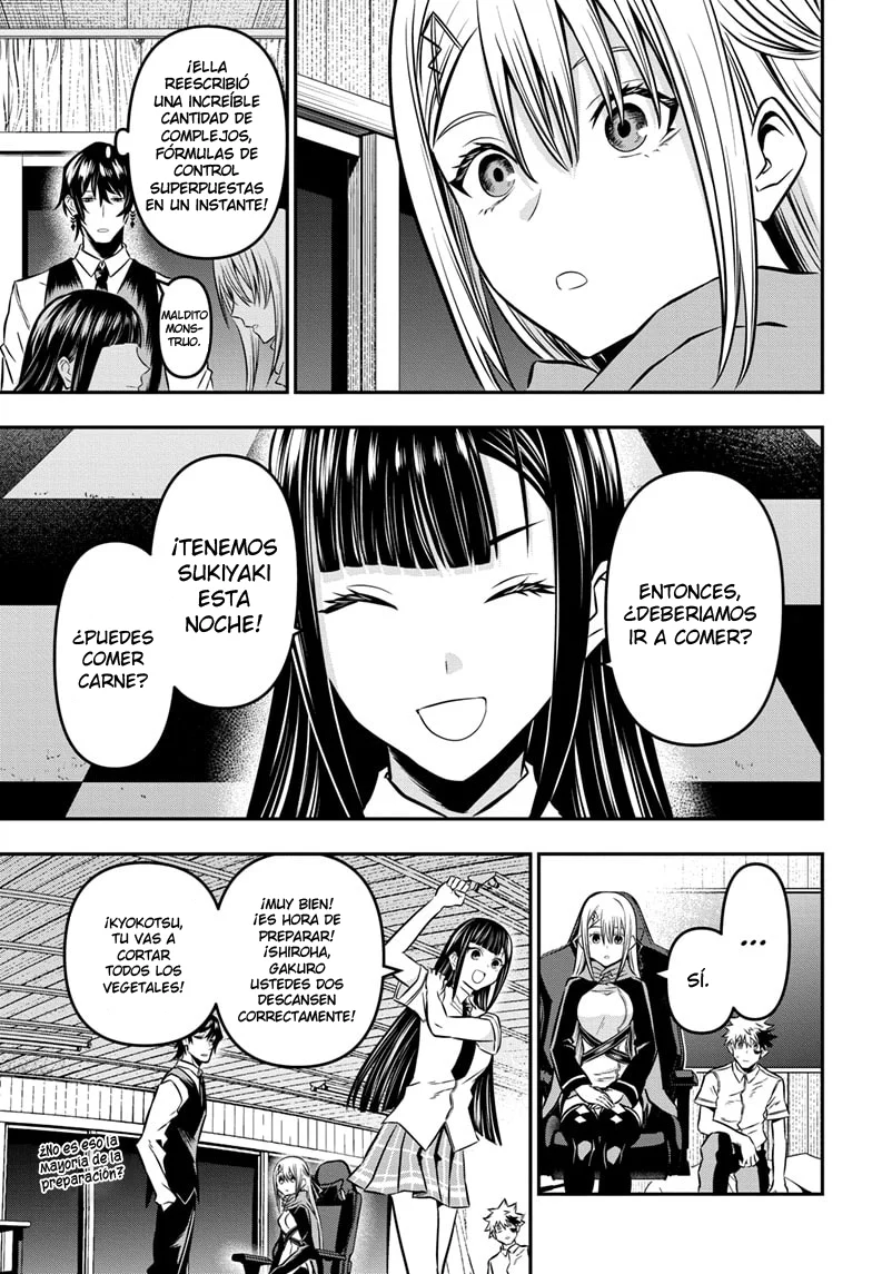Nue's Exorcist Capitulo 17: Tenia miedo página 10