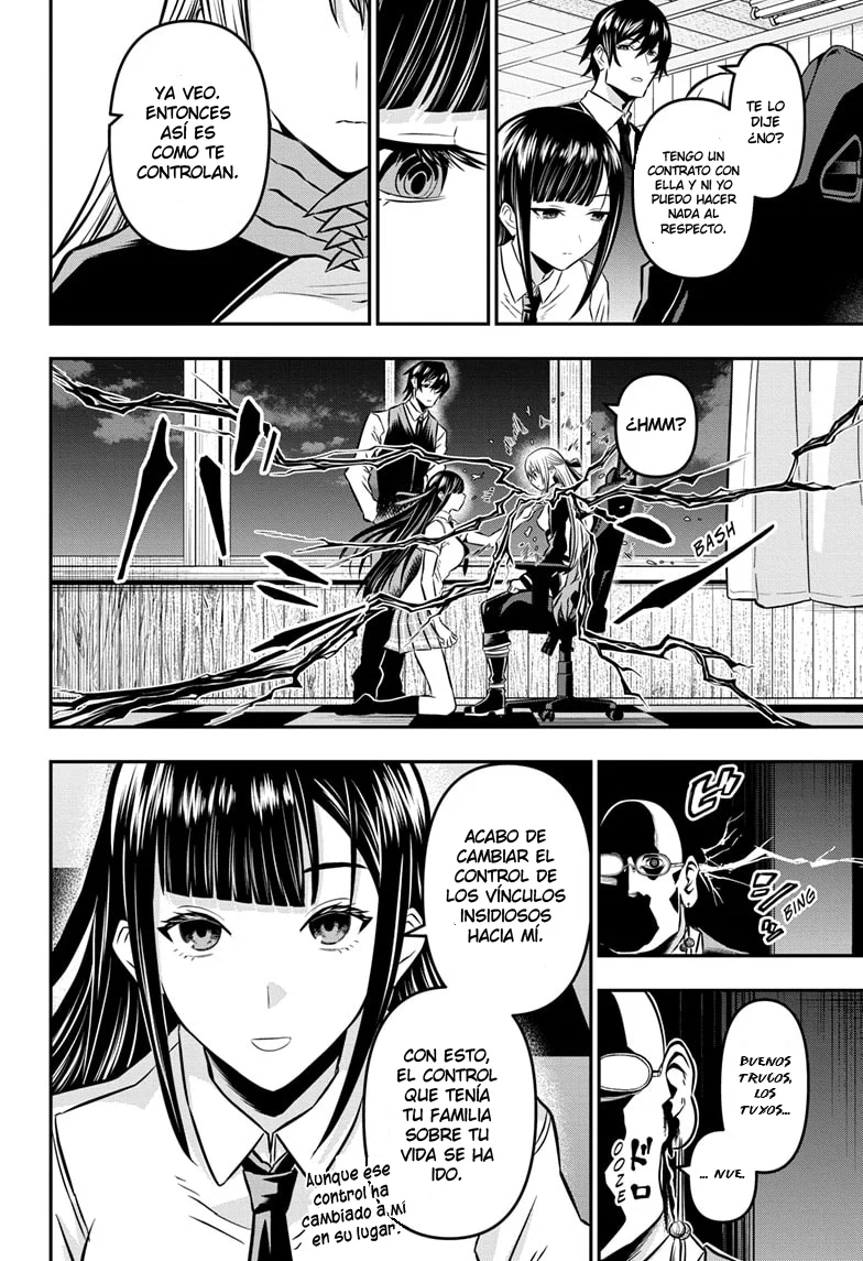 Nue's Exorcist Capitulo 17: Tenia miedo página 9