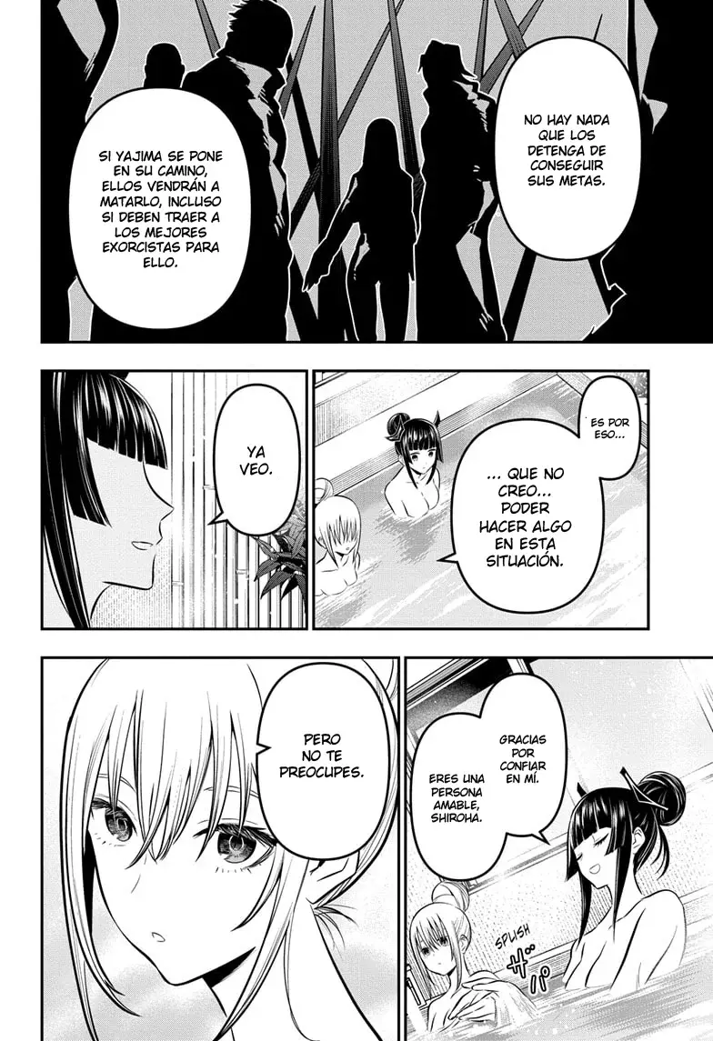 Nue's Exorcist Capitulo 18: Nue y Shiroha página 13