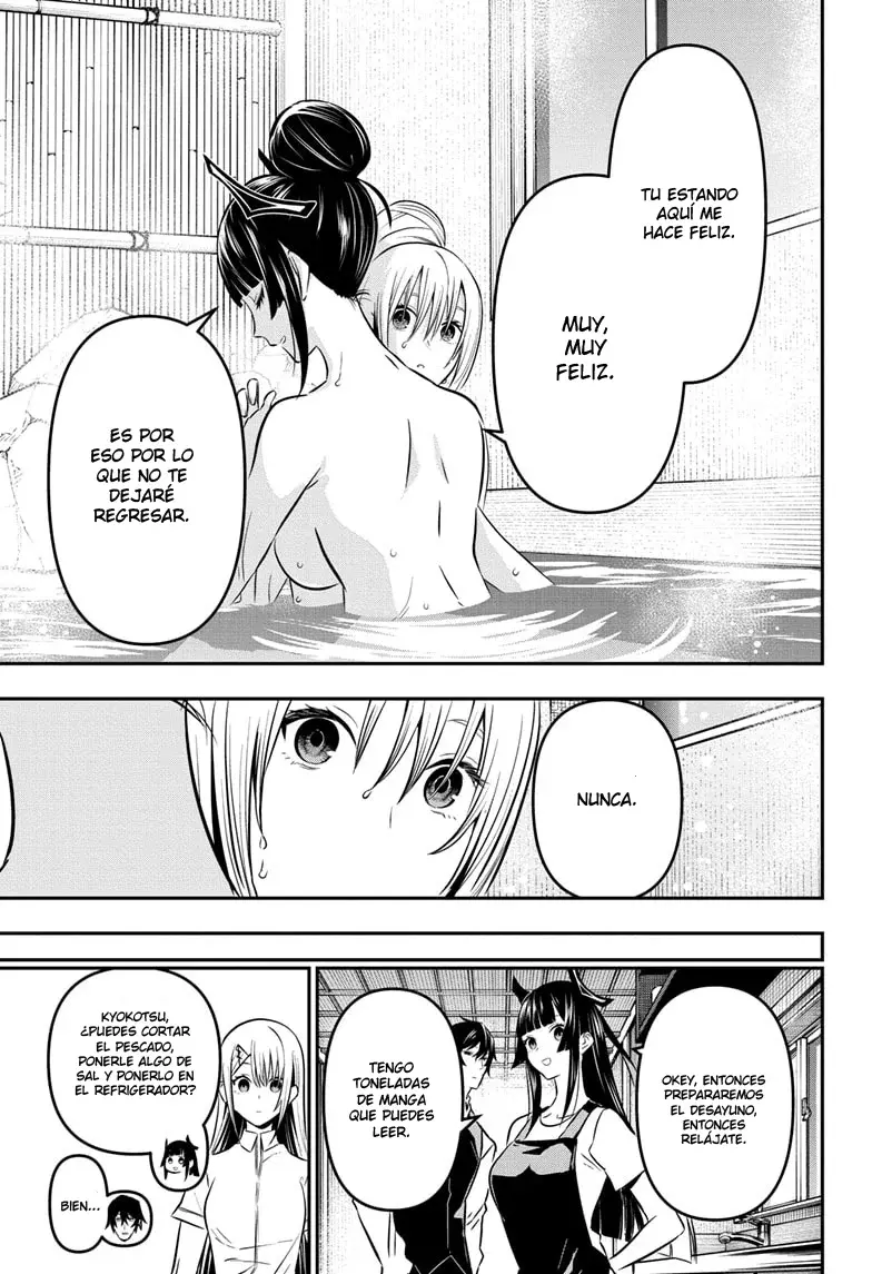 Nue's Exorcist Capitulo 18: Nue y Shiroha página 18