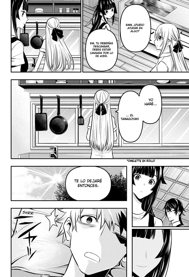 Nue's Exorcist Capitulo 18: Nue y Shiroha página 19