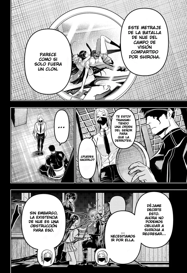 Nue's Exorcist Capitulo 19: Contramedidas contra Nue página 4