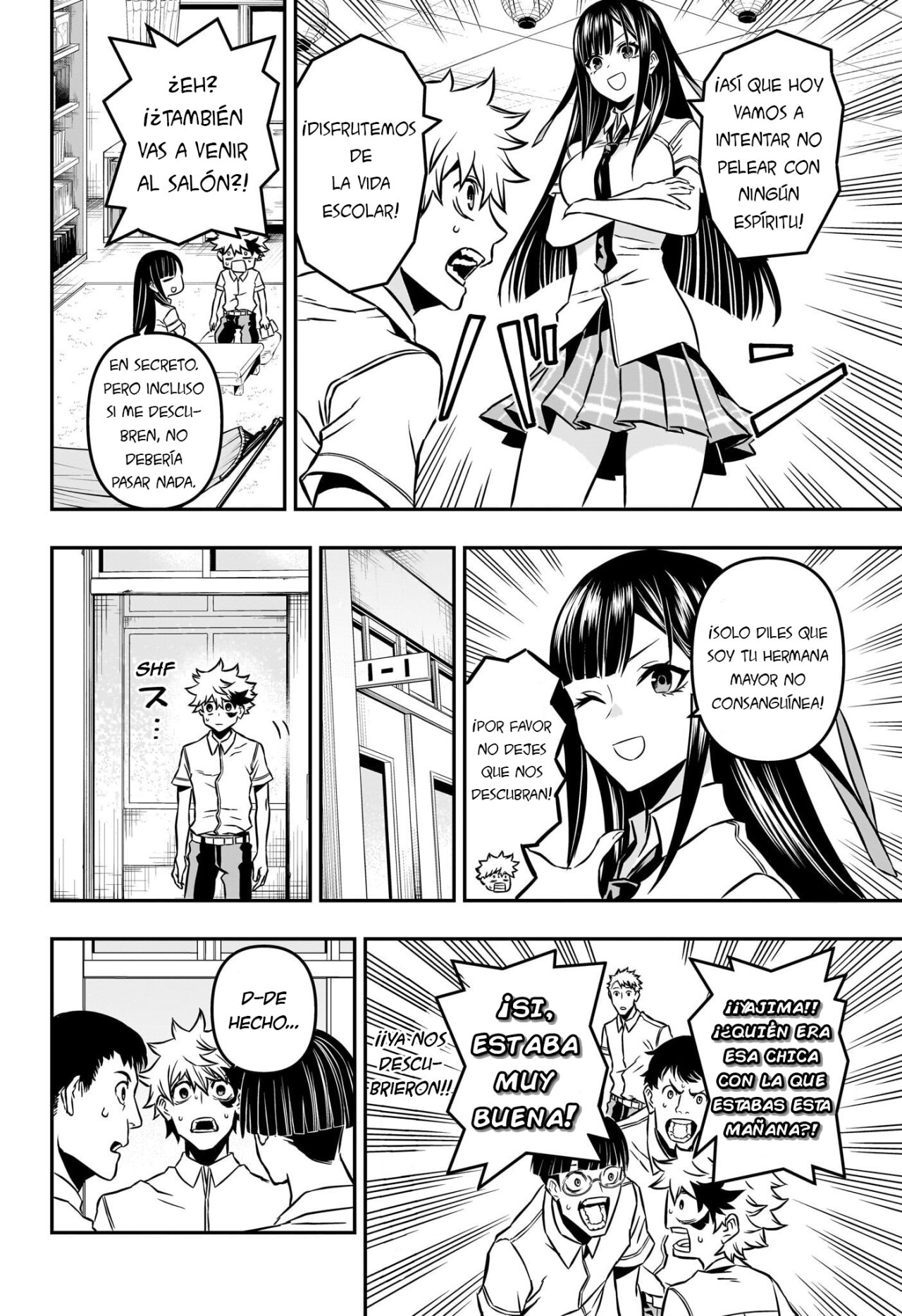 Nue's Exorcist Capitulo 2: La hermana mayor de Gakuro página 12