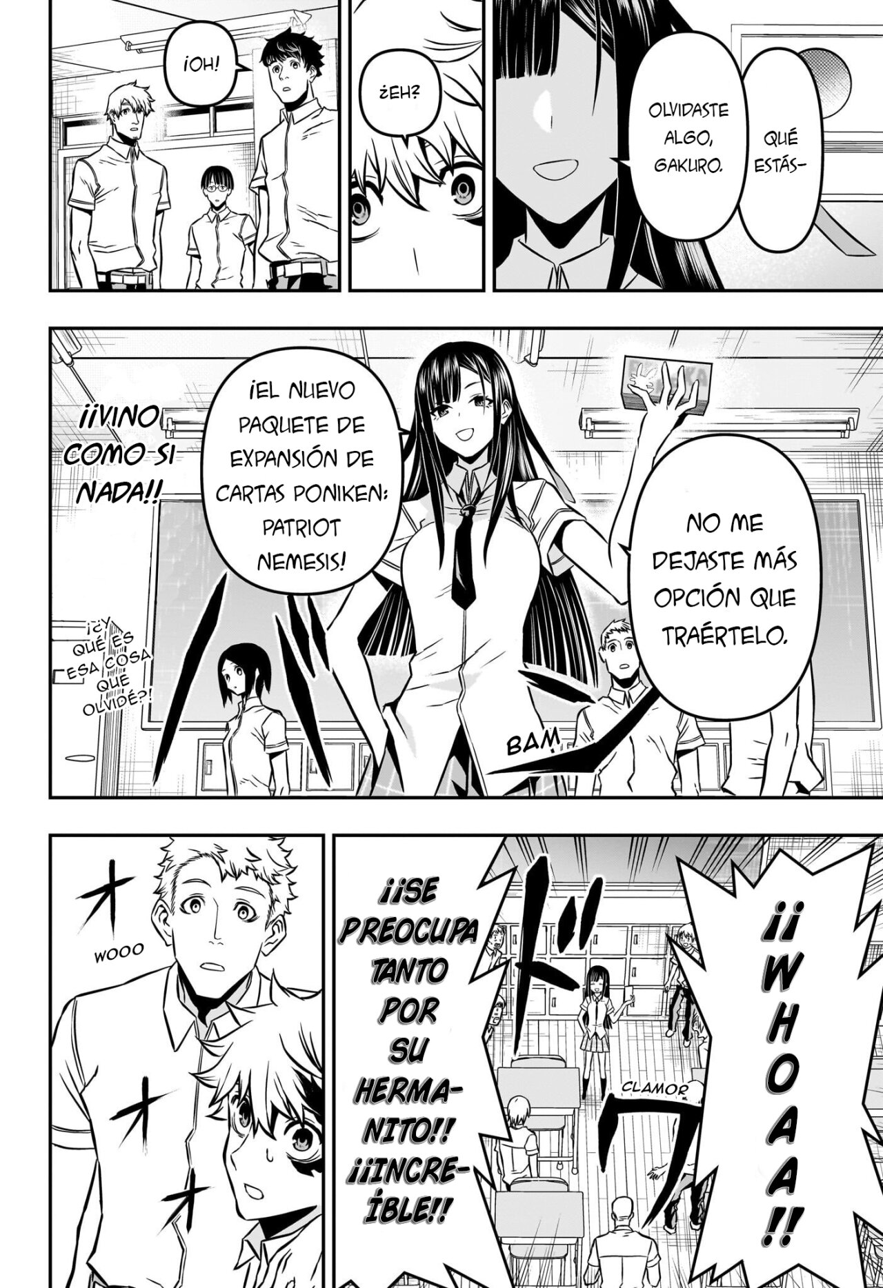 Nue's Exorcist Capitulo 2: La hermana mayor de Gakuro página 14