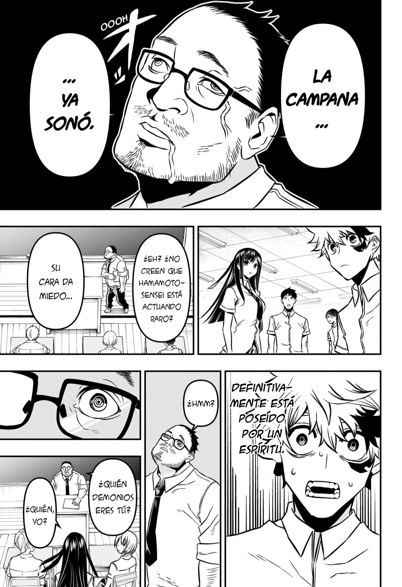 Nue's Exorcist Capitulo 2: La hermana mayor de Gakuro página 17