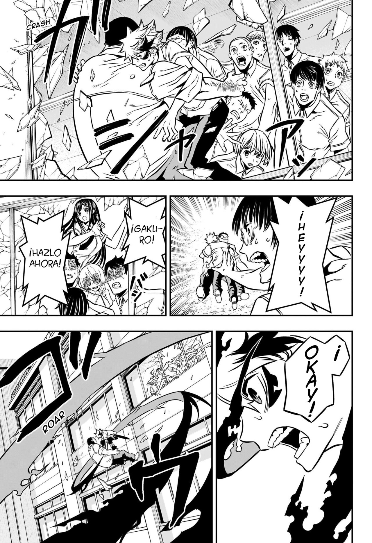 Nue's Exorcist Capitulo 2: La hermana mayor de Gakuro página 21