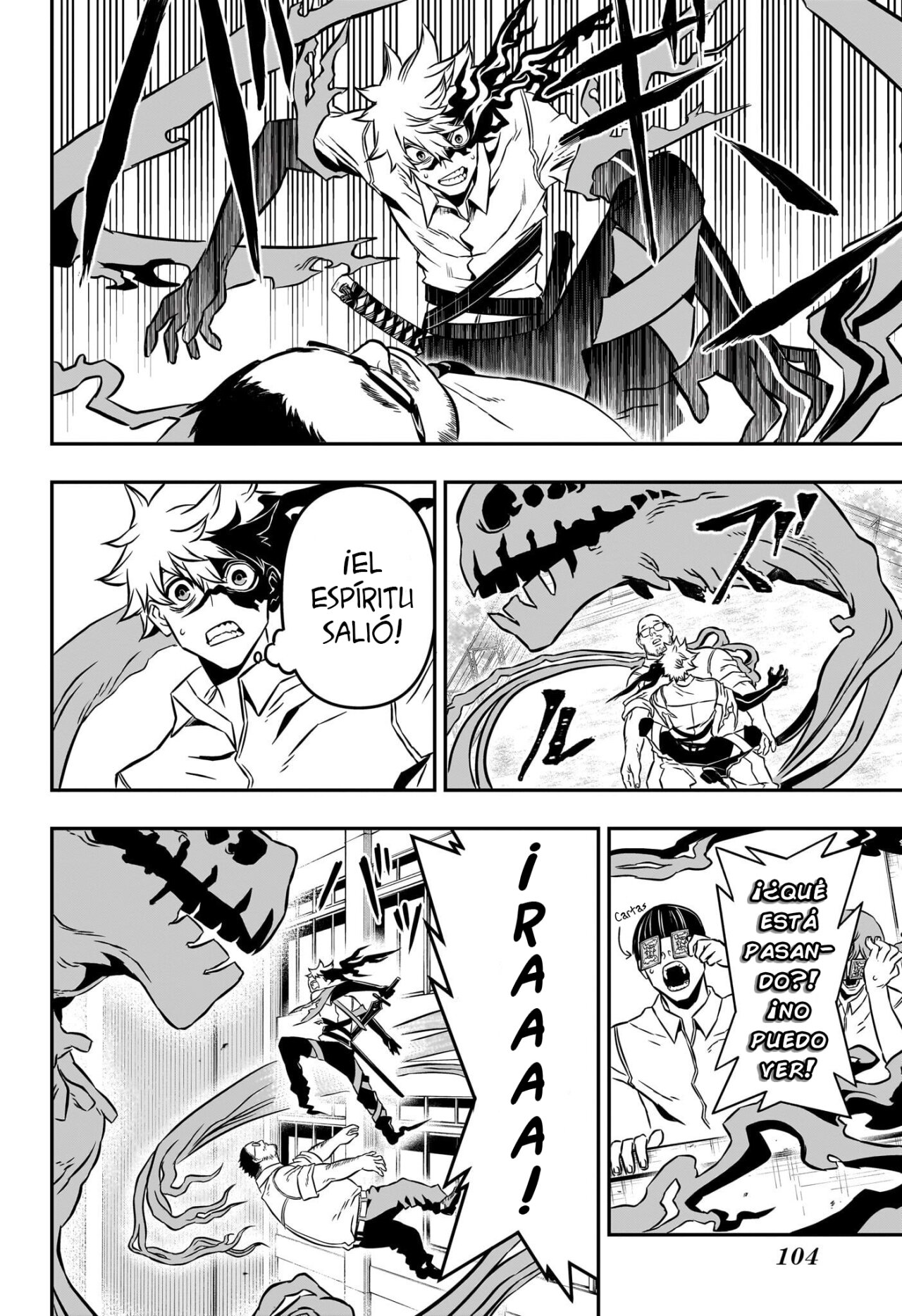Nue's Exorcist Capitulo 2: La hermana mayor de Gakuro página 22