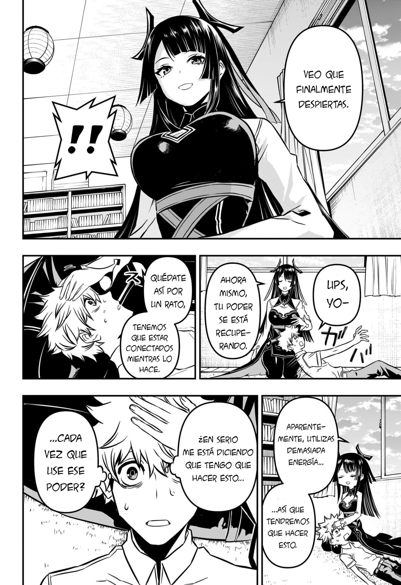Nue's Exorcist Capitulo 2: La hermana mayor de Gakuro página 26