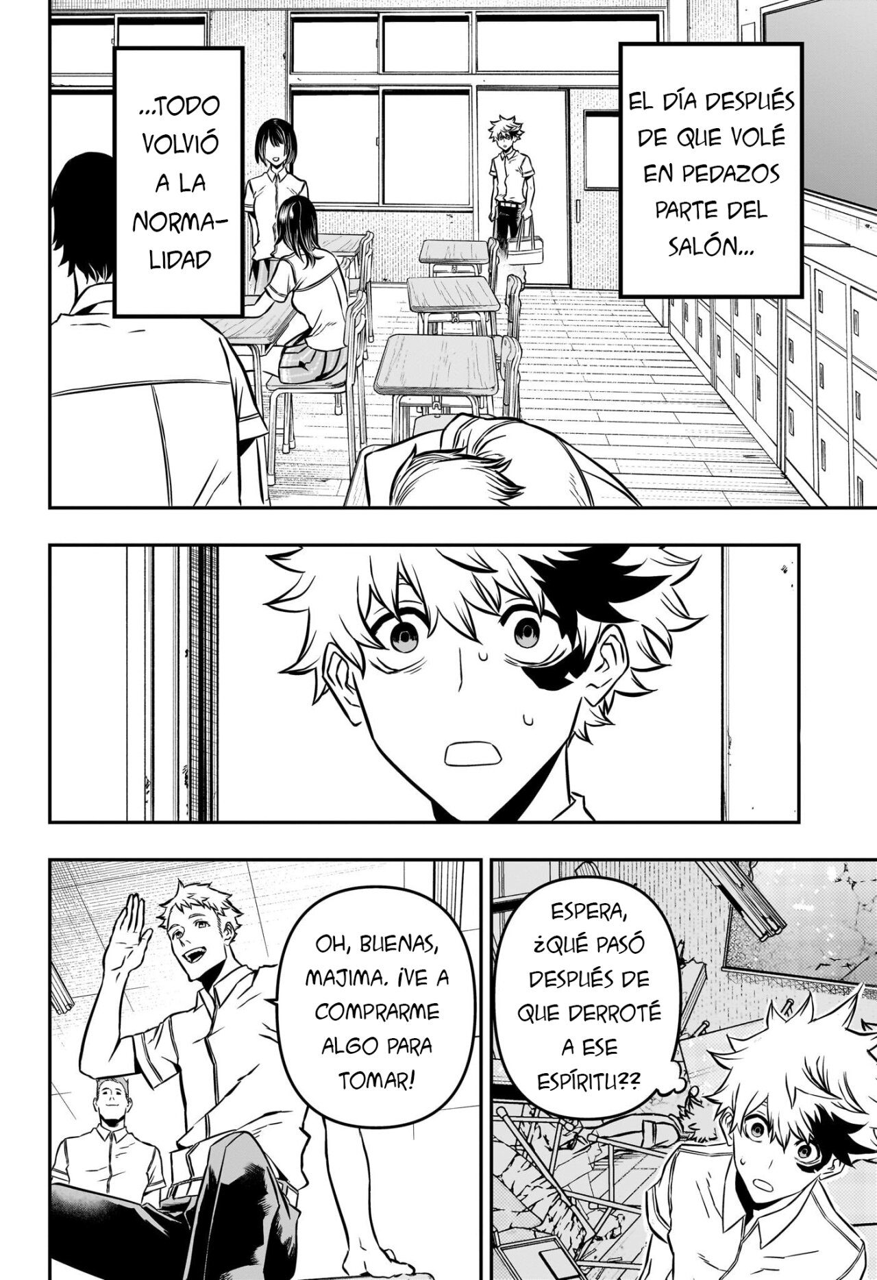 Nue's Exorcist Capitulo 2: La hermana mayor de Gakuro página 4