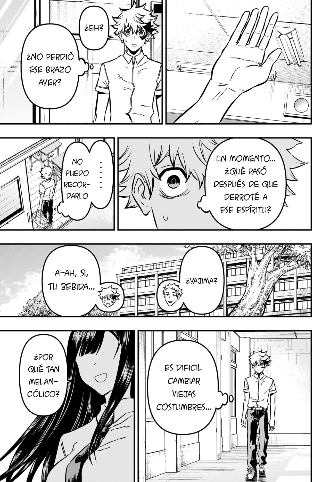 Nue's Exorcist Capitulo 2: La hermana mayor de Gakuro página 5
