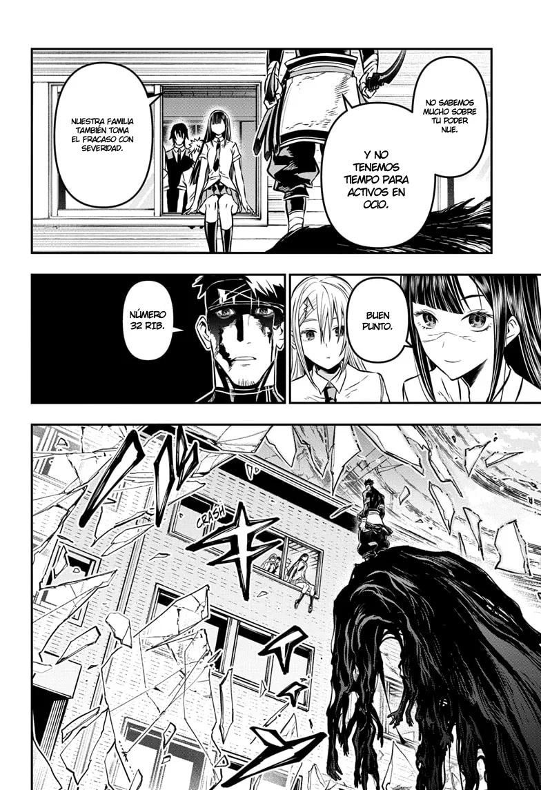 Nue's Exorcist Capitulo 20: Rengo página 10