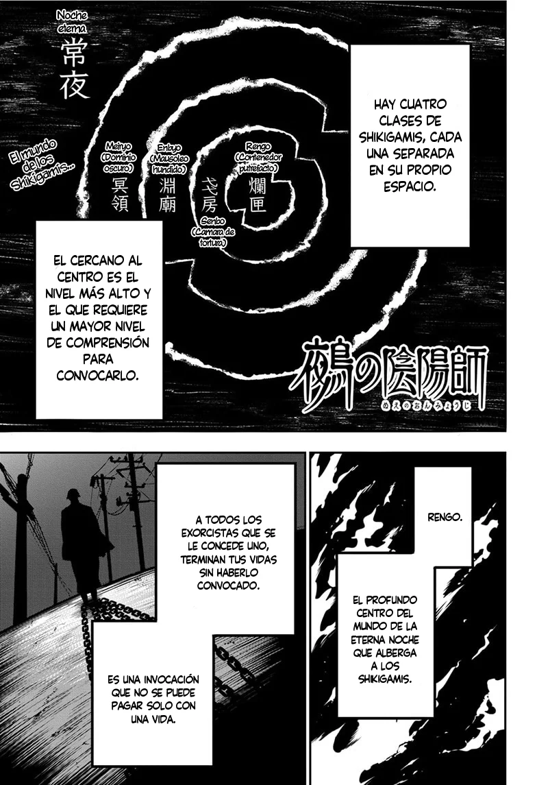Nue's Exorcist Capitulo 20: Rengo página 2