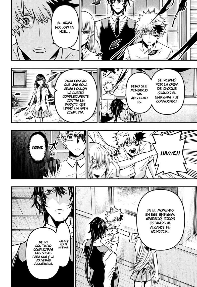 Nue's Exorcist Capitulo 20: Rengo página 4