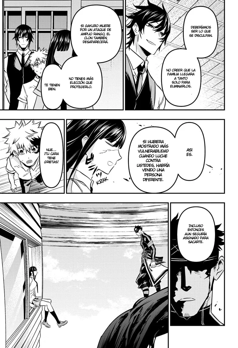 Nue's Exorcist Capitulo 20: Rengo página 9
