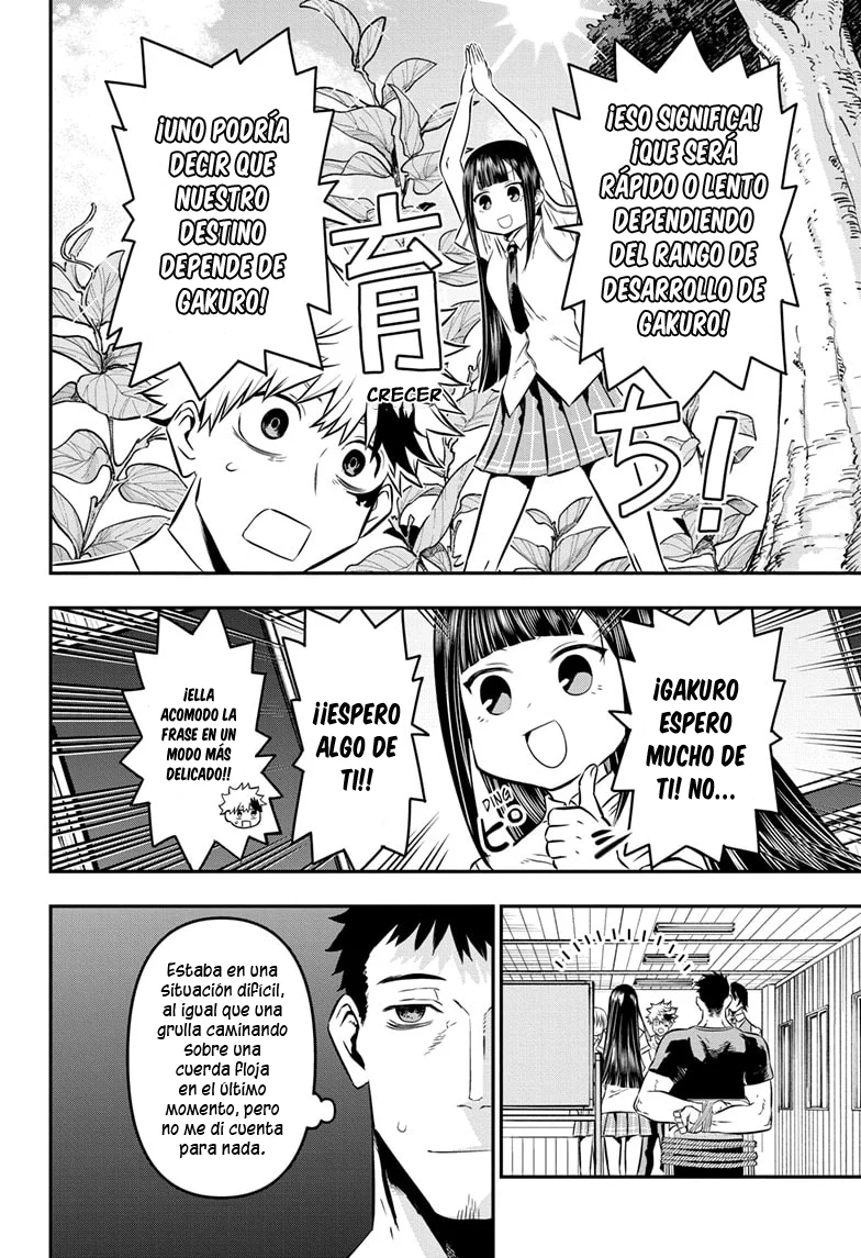 Nue's Exorcist Capitulo 21: Acerca de Nue página 12