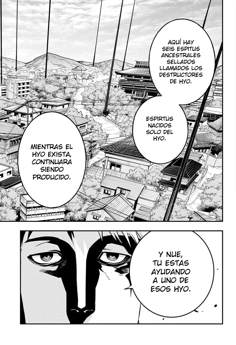 Nue's Exorcist Capitulo 21: Acerca de Nue página 17
