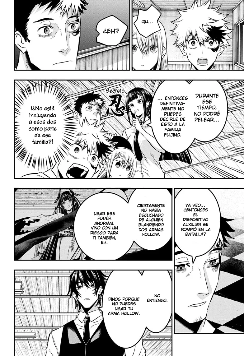 Nue's Exorcist Capitulo 21: Acerca de Nue página 8