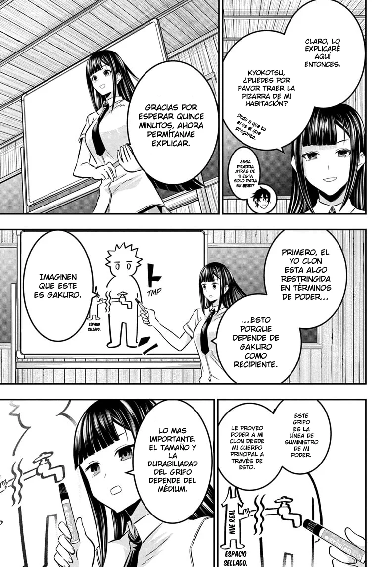 Nue's Exorcist Capitulo 21: Acerca de Nue página 9
