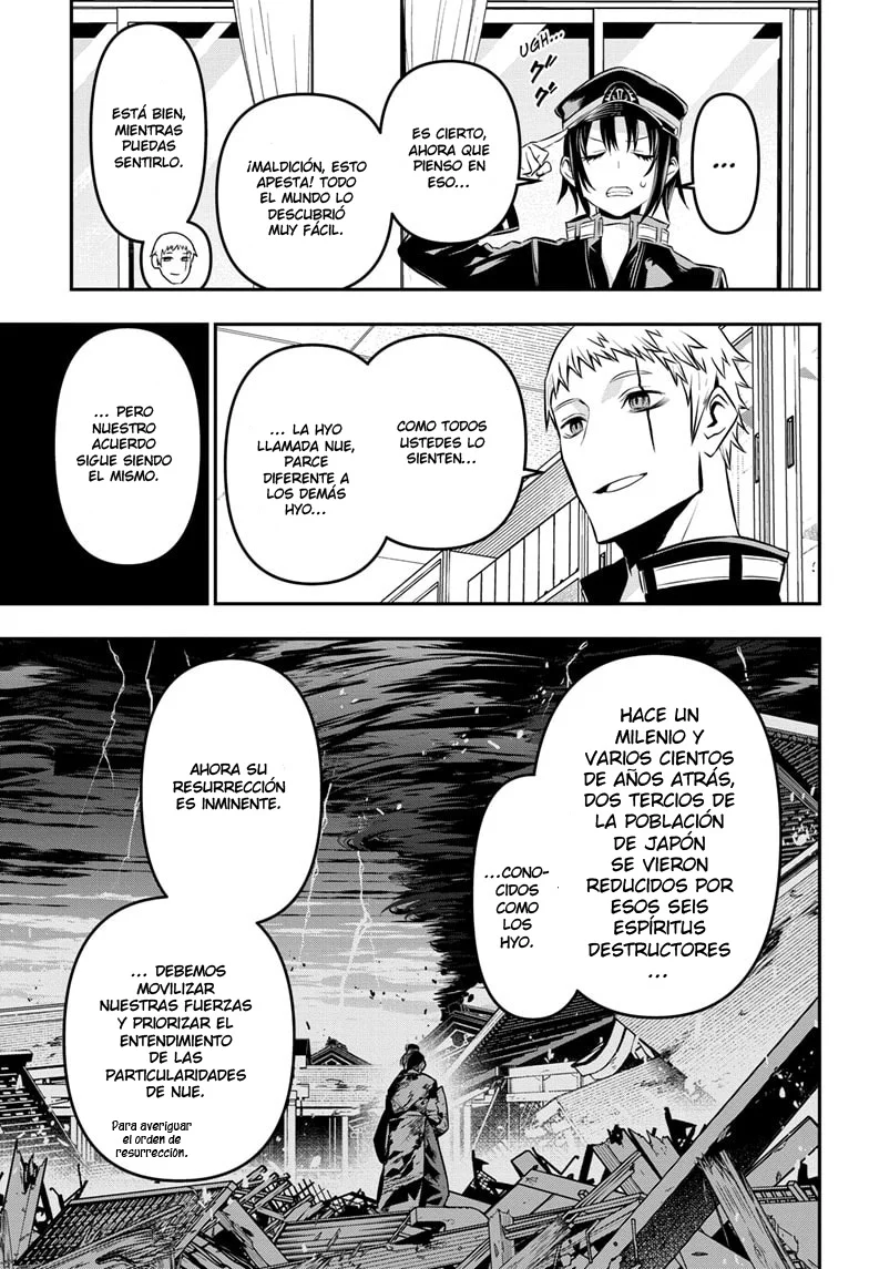 Nue's Exorcist Capitulo 22: Los capitanes del escuadrón de eliminación página 11