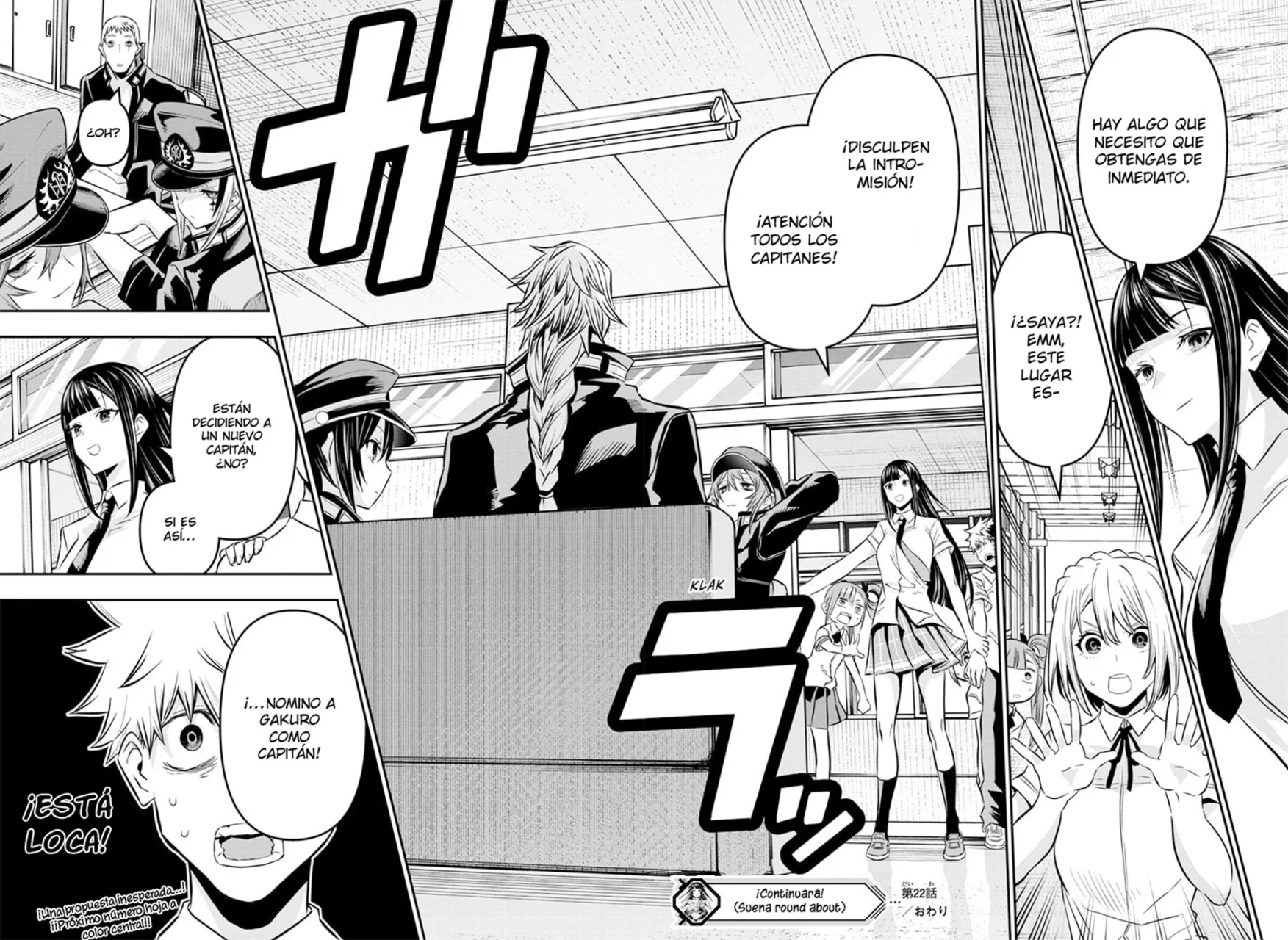 Nue's Exorcist Capitulo 22: Los capitanes del escuadrón de eliminación página 18
