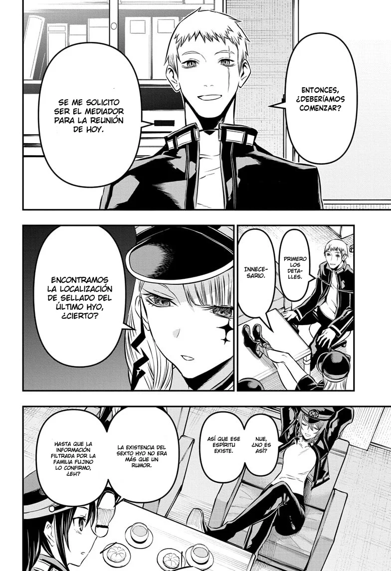 Nue's Exorcist Capitulo 22: Los capitanes del escuadrón de eliminación página 8