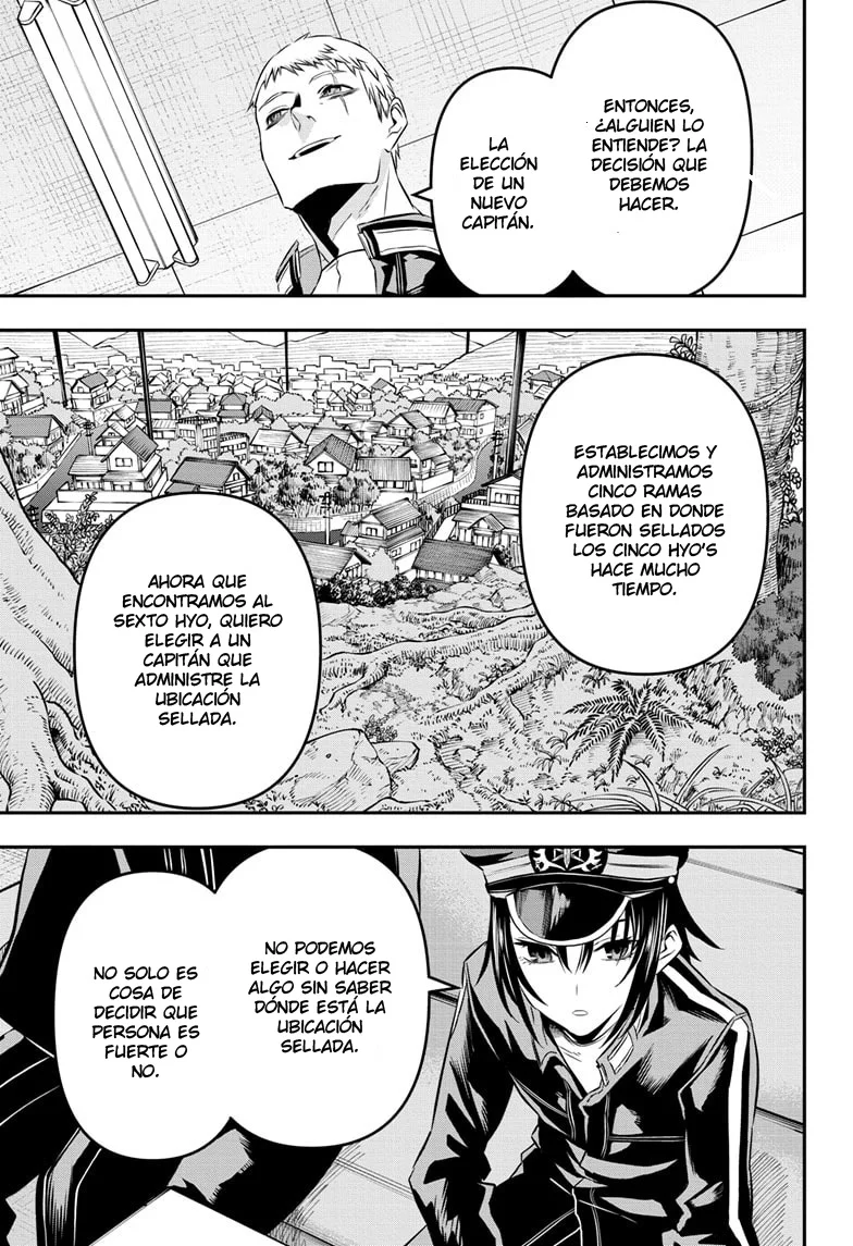 Nue's Exorcist Capitulo 22: Los capitanes del escuadrón de eliminación página 9