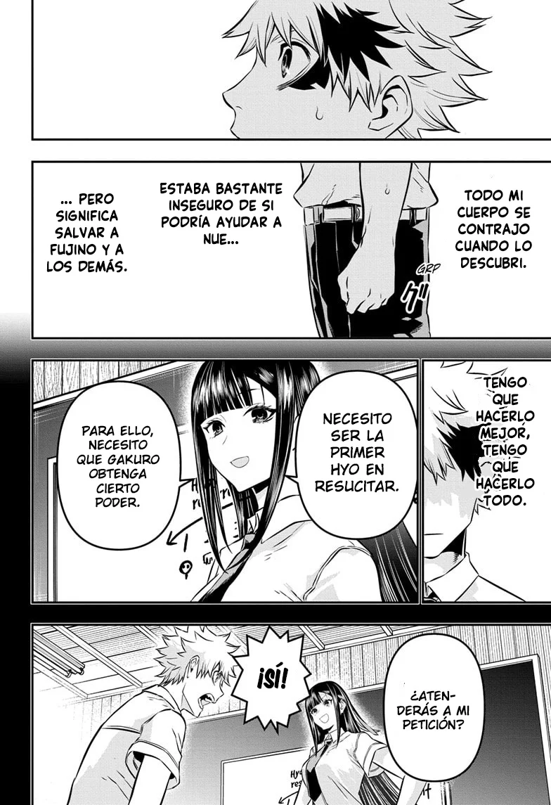Nue's Exorcist Capitulo 23: El candidato de Nue página 5