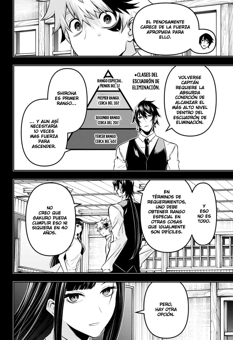Nue's Exorcist Capitulo 23: El candidato de Nue página 7