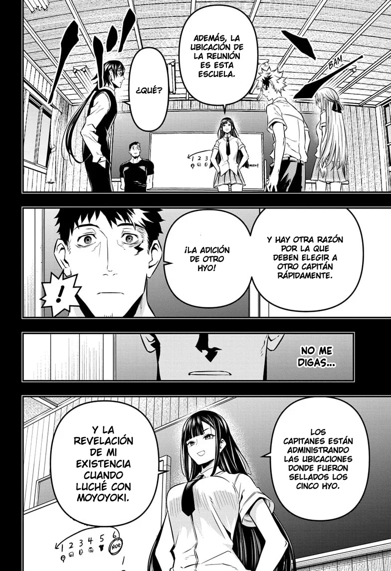 Nue's Exorcist Capitulo 23: El candidato de Nue página 9