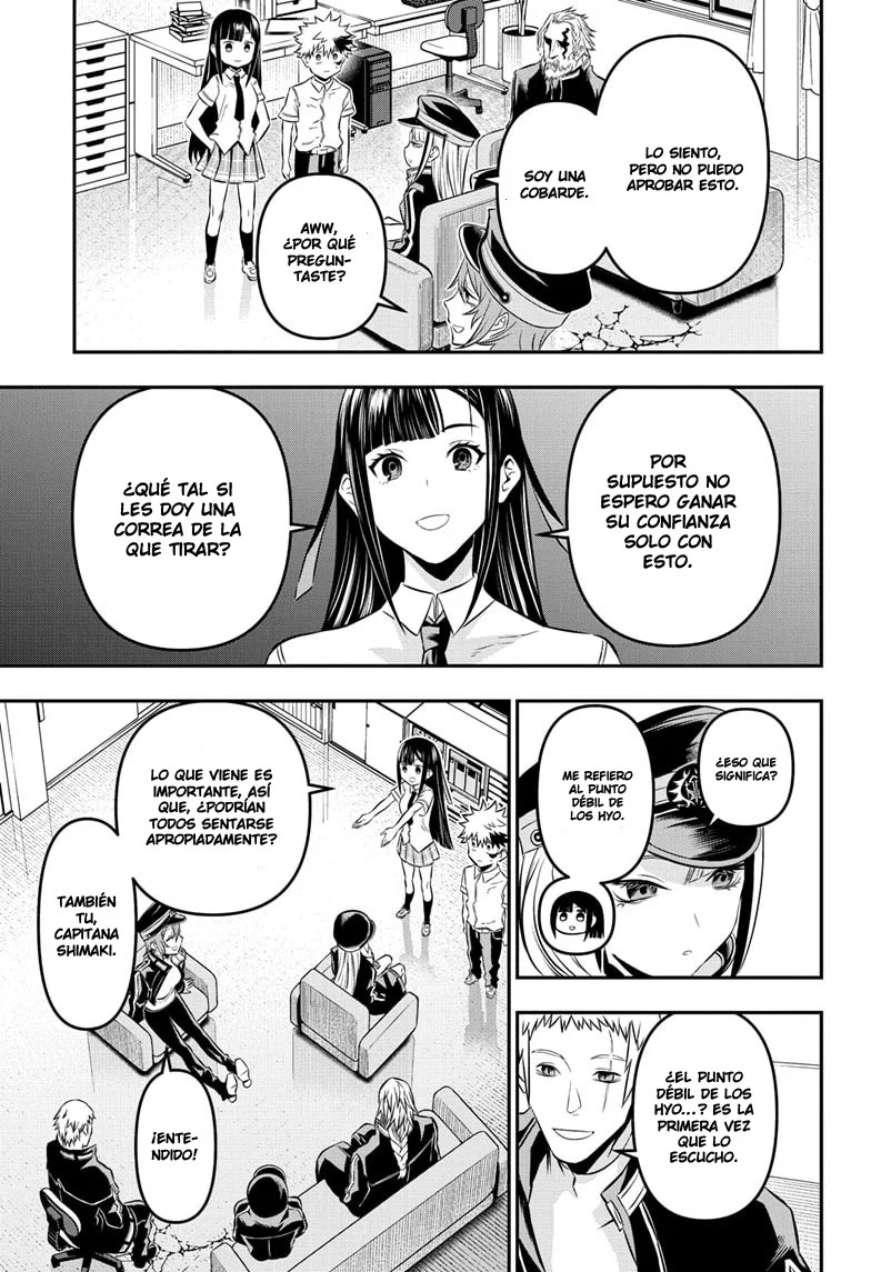 Nue's Exorcist Capitulo 24: El deber de un capitán página 10