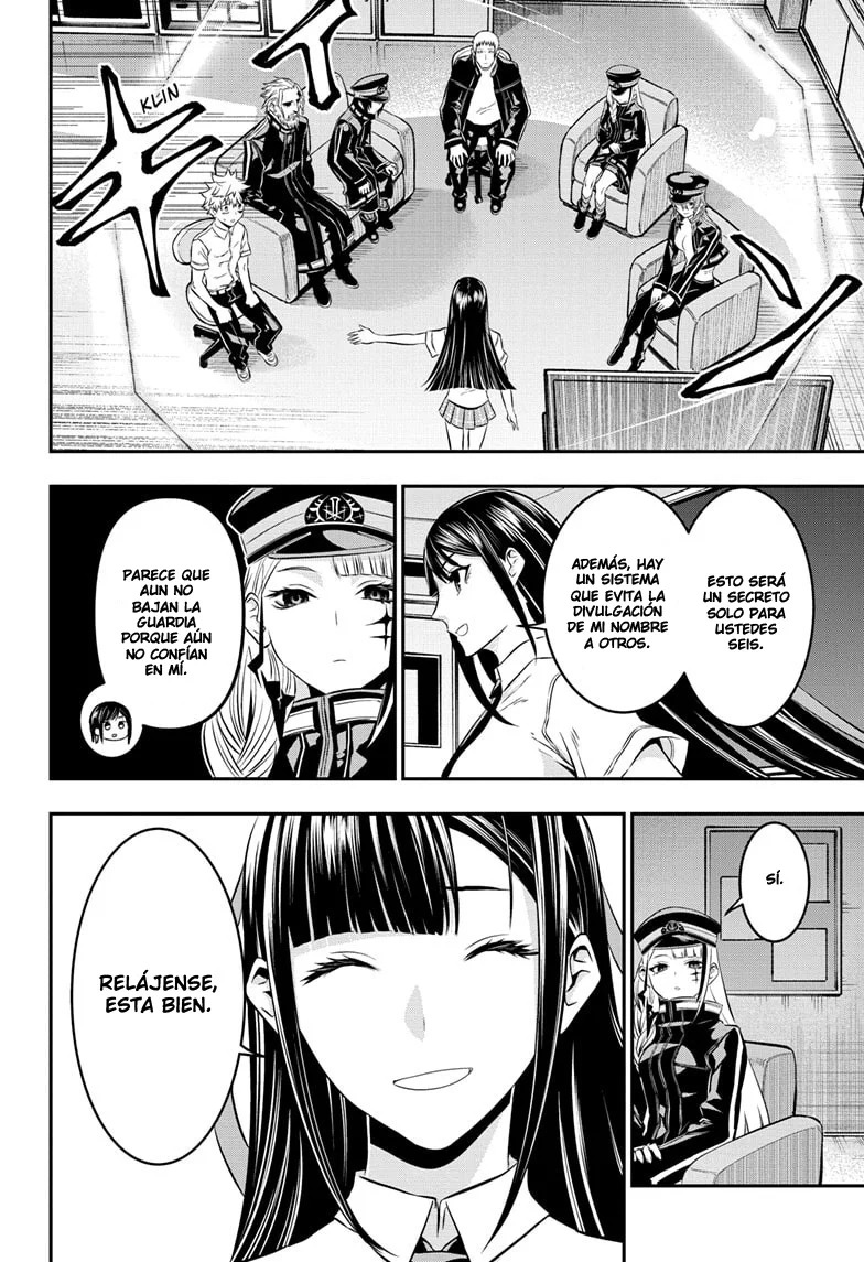 Nue's Exorcist Capitulo 24: El deber de un capitán página 13