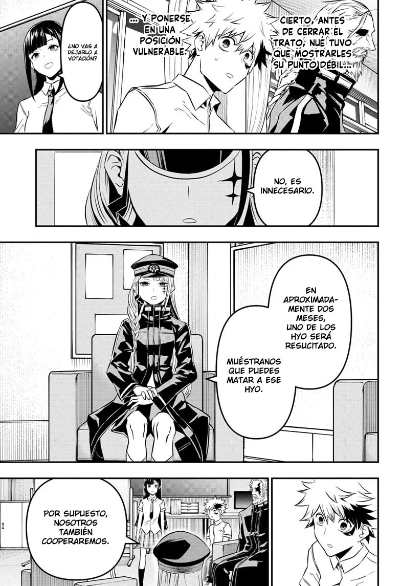 Nue's Exorcist Capitulo 24: El deber de un capitán página 17