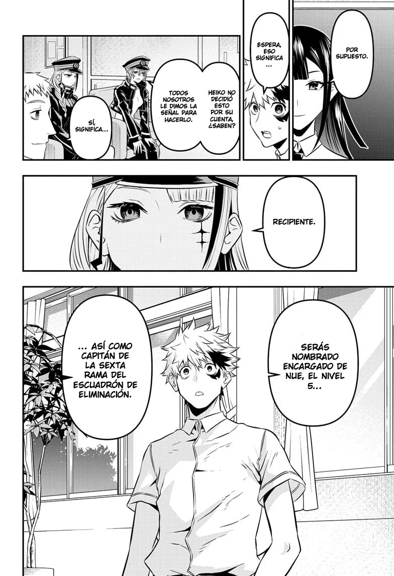 Nue's Exorcist Capitulo 24: El deber de un capitán página 18