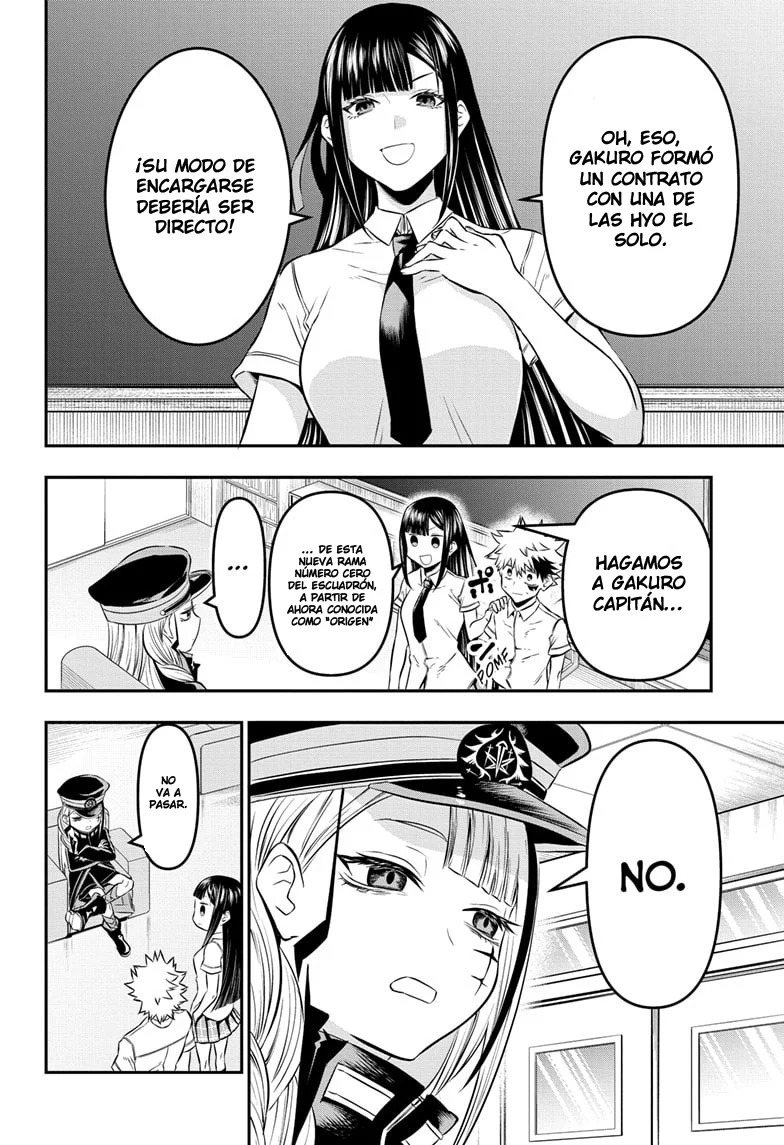 Nue's Exorcist Capitulo 24: El deber de un capitán página 3