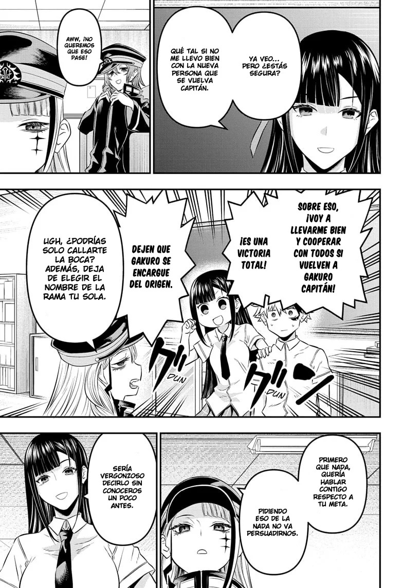 Nue's Exorcist Capitulo 24: El deber de un capitán página 4